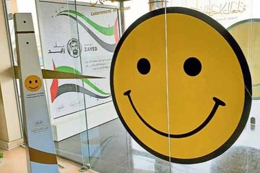 Từ "cánh cửa nụ cười" UAE đến mô hình nền hành chính phục vụ ở Việt Nam