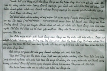 Yêu cầu tường trình việc Công an xin tiền doanh nghiệp