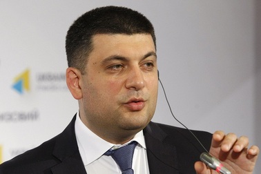 Ukraine muốn bắt giữ tàu Nga sau vụ đụng độ ở eo biển Kerch