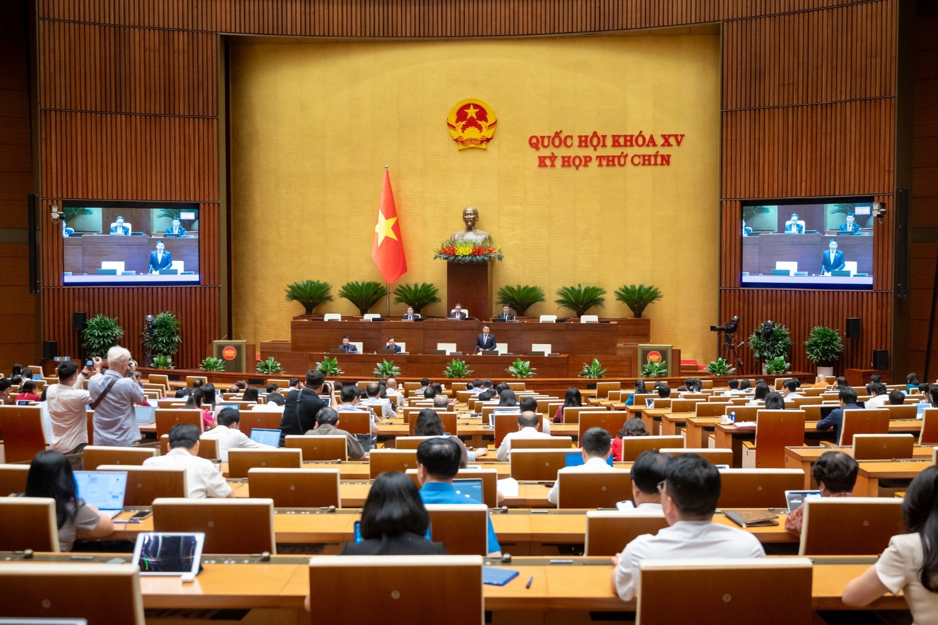 Lần đầu tiên cả nước vận hành chính quyền địa phương 2 cấp - 3