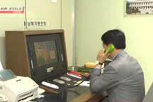 Động thái bất ngờ của Triều Tiên sau 2 năm “lạnh nhạt” với Hàn Quốc