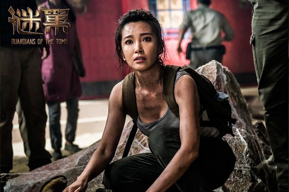 48 tuổi, Lý Băng Băng vẫn độc thân, thừa nhận sức khỏe sa sút - 2