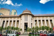 Mỹ tiếp tục xác định Việt Nam không thao túng tiền tệ