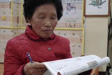 Thi đỗ sát hạch lý thuyết lái xe sau… 950 lần 