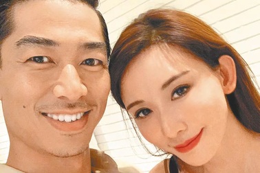 Lâm Chí Linh muốn sớm sinh con sau thông báo kết hôn