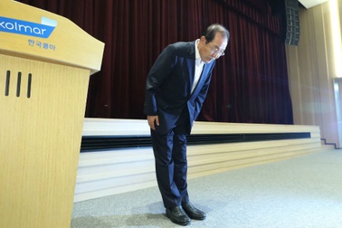 Giám đốc công ty mỹ phẩm Hàn Quốc mất chức vì khen ngợi Nhật Bản