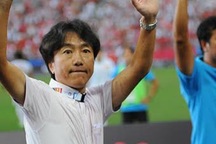 HLV Miura: “Tôi xin lỗi người hâm mộ Việt Nam”