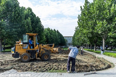 Trung Quốc: Xôn xao bút tích của cựu Chủ tịch Giang Trạch Dân bị gỡ bỏ