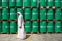 Giá dầu có thể xuống 20 USD/thùng vào năm 2016