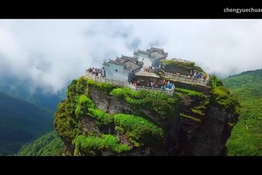 Ngôi chùa trên đỉnh núi nổi tiếng Trung Quốc