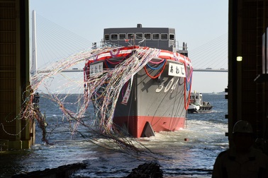 Nhật Bản hạ thủy tàu rà quét mìn hiện đại