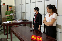 "Bộ sậu" quỹ tín dụng lập khống hồ sơ chiếm đoạt hơn 1,3 tỷ đồng