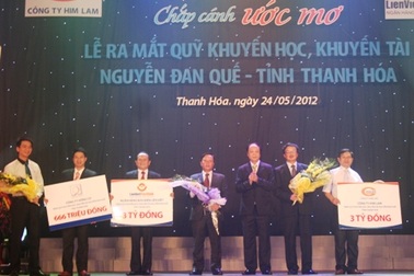 Ra mắt Qũy khuyến học, khuyến tài Nguyễn Đan Quế   