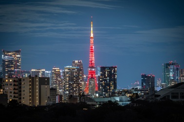 Thế giới đón năm mới Quý Mão 2023