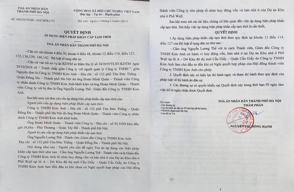 Vụ tranh chấp doanh nghiệp “rúng động” ở Hà Nội: Toà án áp dụng biện pháp khẩn cấp - 1 Vụ tranh chấp doanh nghiệp “rúng động” ở Hà Nội: Toà án áp dụng biện pháp khẩn cấp - 1