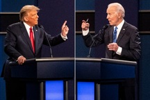 Động thái bất ngờ của ông Trump trước cuộc tranh luận với ông Biden