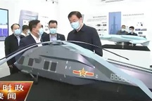 Trực thăng tàng hình Trung Quốc bị nghi là phiên bản sao chép của Mỹ