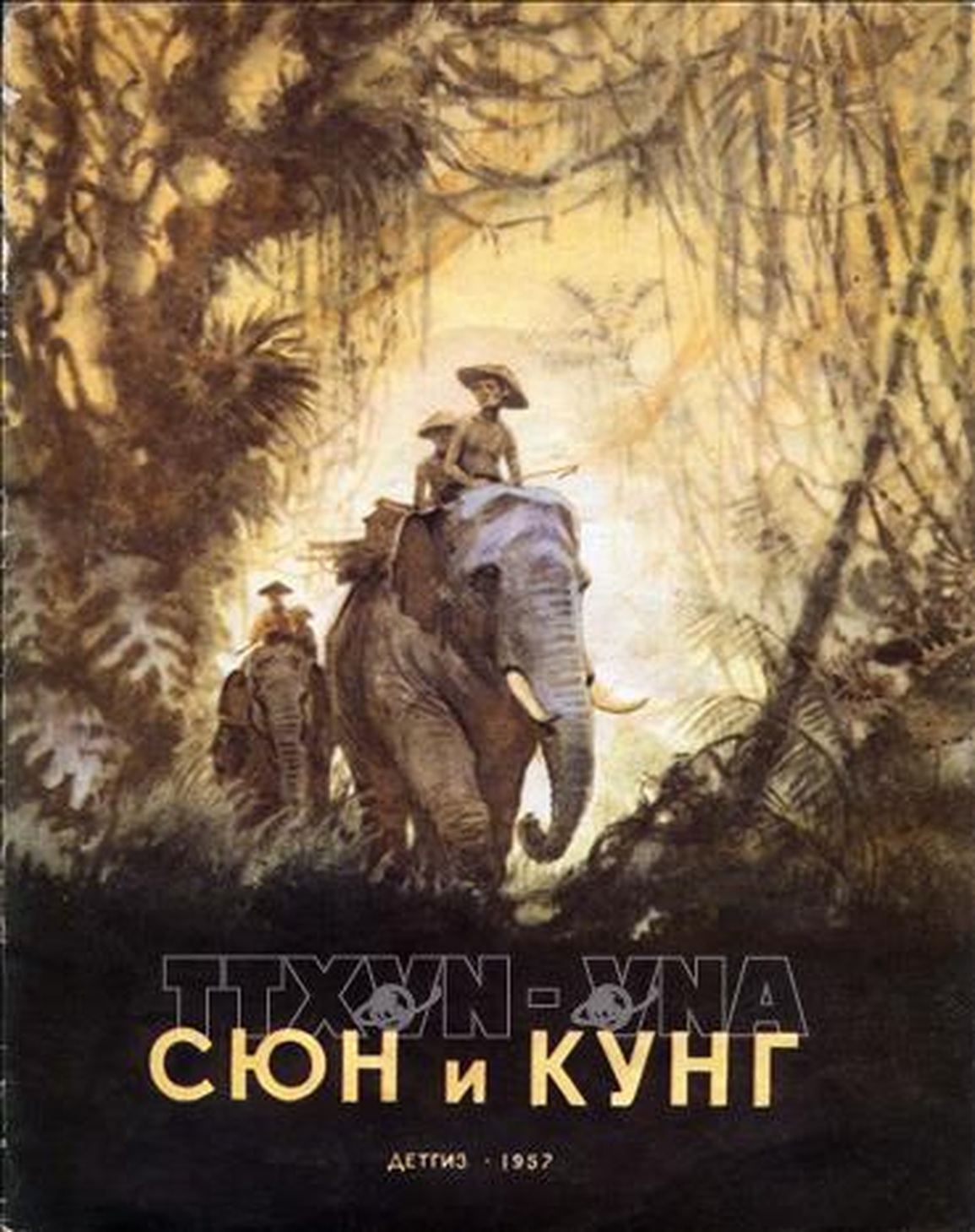 Chuyện hai chú voi Bác Hồ tặng Vườn bách thú Leningrad - 5 Chuyện hai chú voi Bác Hồ tặng Vườn bách thú Leningrad - 5