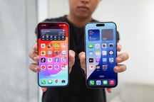 Cập nhật ngay iOS 18.0.1 để sửa các lỗi nghiêm trọng trên iPhone