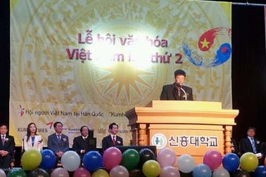 Lễ hội văn hóa Việt Nam tại Hàn Quốc lần thứ 2  