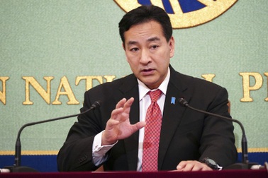 Nhật Bản nói Anh có thể gia nhập CPTPP trong năm nay