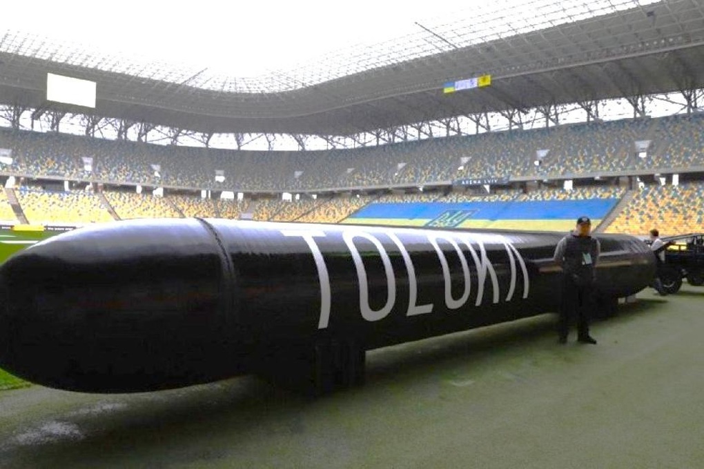 Ukraine ra mắt tàu lặn không người lái mới - 1