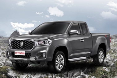 Hãng xe Trung Quốc gốc Anh gia nhập phân khúc bán tải