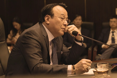 Tân Hoàng Minh chiếm đoạt hơn 8.600 tỷ đồng của 6.630 bị hại