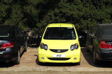 Xe BYD F0 tăng giá tại Việt Nam