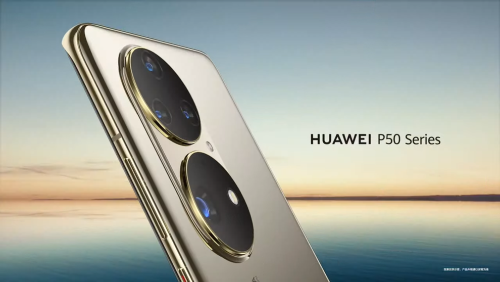 Huawei khoe thiết kế lạ của smartphone P50, nhưng chưa hẹn ngày ra mắt - 1 Huawei khoe thiết kế lạ của smartphone P50, nhưng chưa hẹn ngày ra mắt - 1