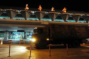 Tân Cương từ chối máy bay Afghanistan vì “có bom”