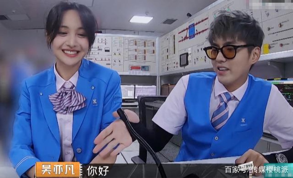 Trịnh Sảng đăng trạng thái lúc nửa đêm, cầu xin được trở lại làng giải trí - 2 Trịnh Sảng đăng trạng thái lúc nửa đêm, cầu xin được trở lại làng giải trí - 2