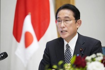 Thủ tướng Nhật Bản Kishida sẽ không tranh cử Chủ tịch đảng cầm quyền