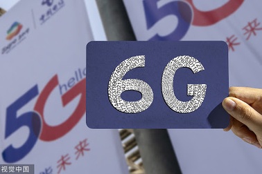 Trung Quốc bắt đầu nghiên cứu mạng 6G, tốc độ gấp 8000 lần so với 5G