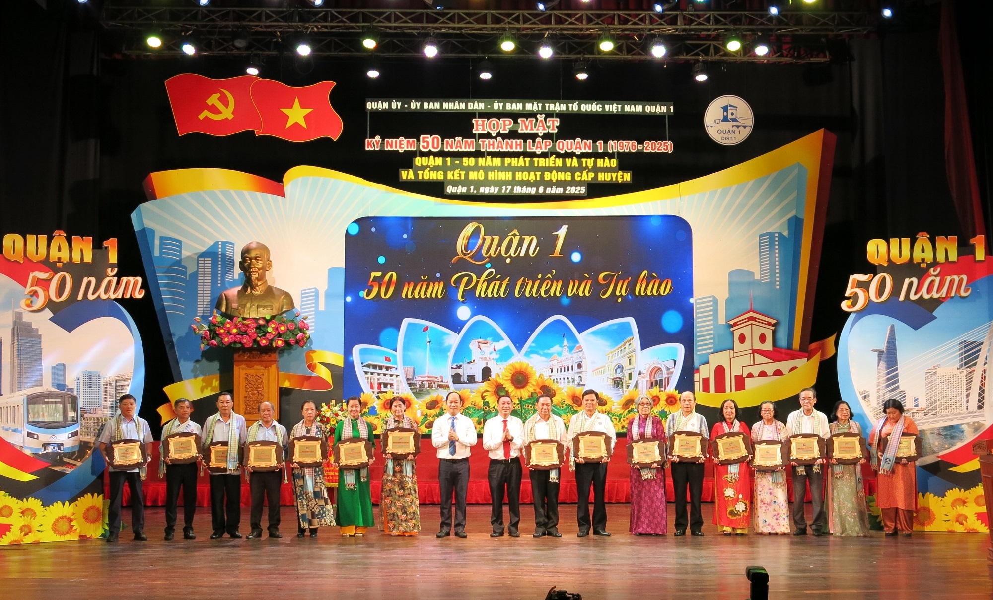 Chủ tịch Nguyễn Văn Được: Khu vực quận 1 như trái tim TPHCM mới - 2