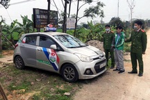 Nghi phạm cướp ngân hàng BIDV ở Hà Nội khai lý do bất ngờ