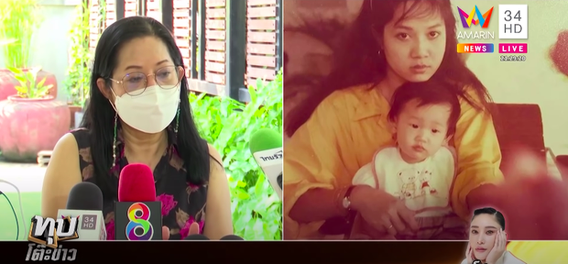 Một nhân vật tiết lộ sự thật về vụ sao Chiếc lá cuốn bay tử nạn - 7 Một nhân vật tiết lộ sự thật về vụ sao Chiếc lá cuốn bay tử nạn - 7