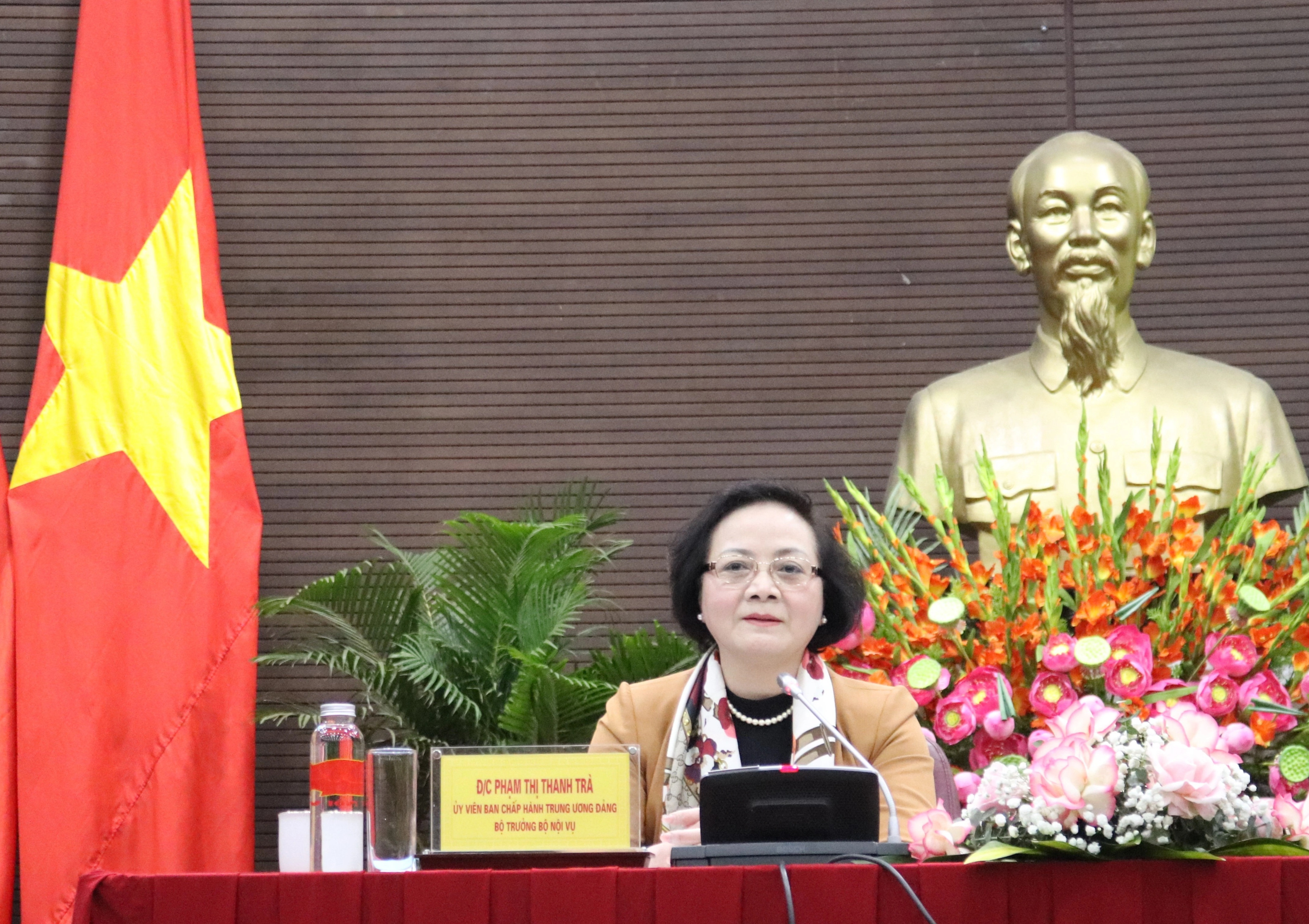 מיזוג משרד העבודה, הנכים והרווחה ומשרד הפנים מבטיח יוזמה, אחדות וקונצנזוס - 1 Hợp nhất Bộ LĐ-TBXH và Bộ Nội vụ đảm bảo chủ động, thống nhất, đồng thuận - 1