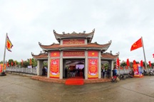 Nhà lưu niệm Chủ tịch Tôn Đức Thắng trở thành Di tích Quốc gia