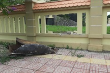 Nổ bồn sắt làm vỡ tường của VKSND tỉnh Vĩnh Long