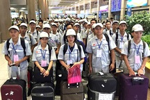 Hàn Quốc: Tăng lương tối thiểu năm 2021