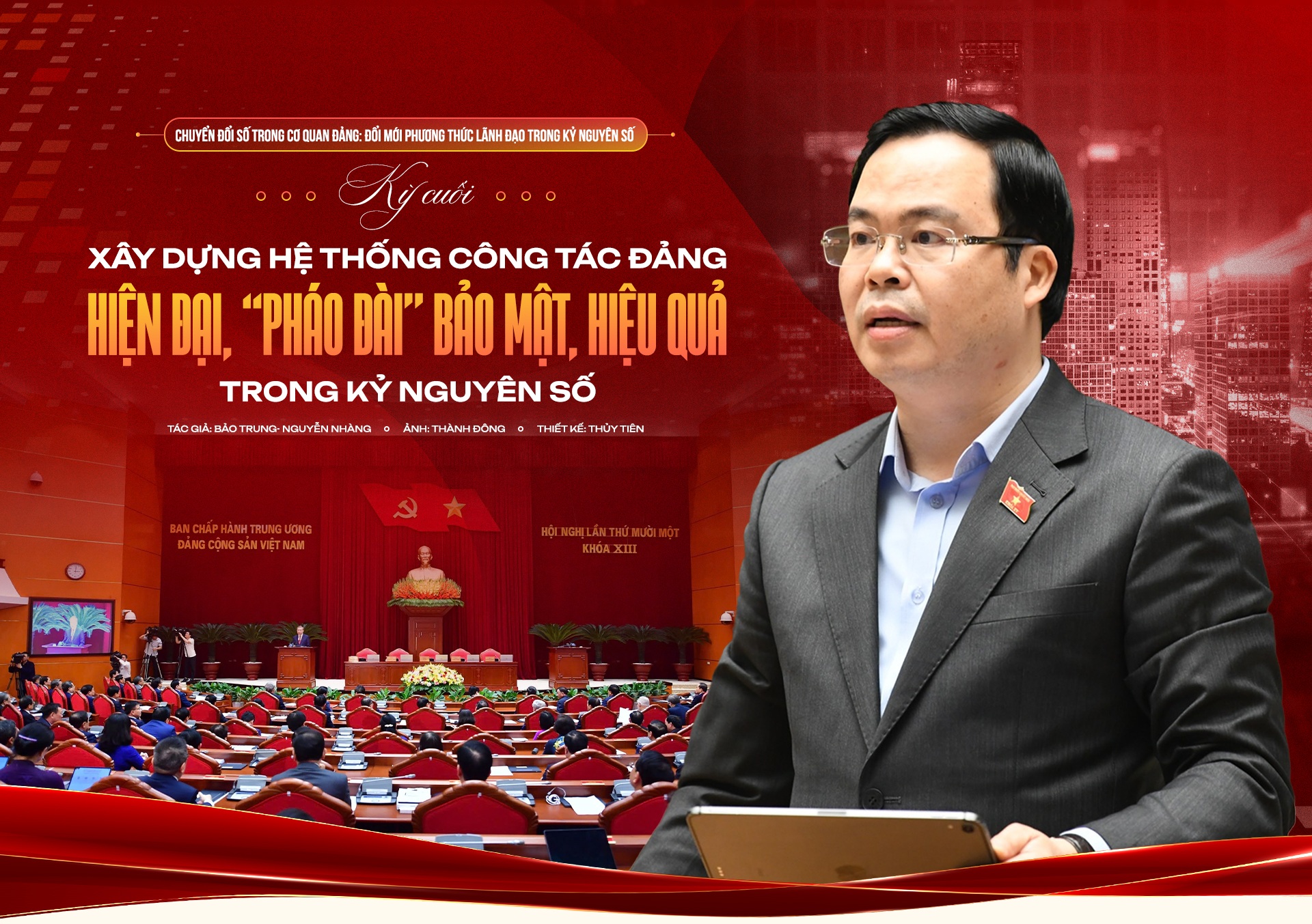 Xây dựng hệ thống công tác Đảng hiện đại, bảo mật, hiệu quả trong kỷ nguyên số