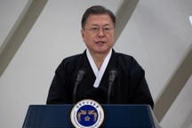 Cựu Tổng thống Hàn Quốc Moon Jae-in bị truy tố