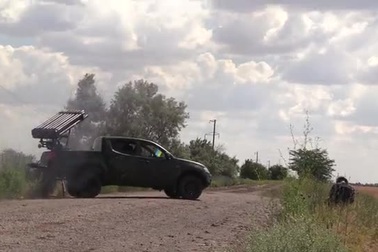 Pháo phản lực tự chế của quân đội Ukraine