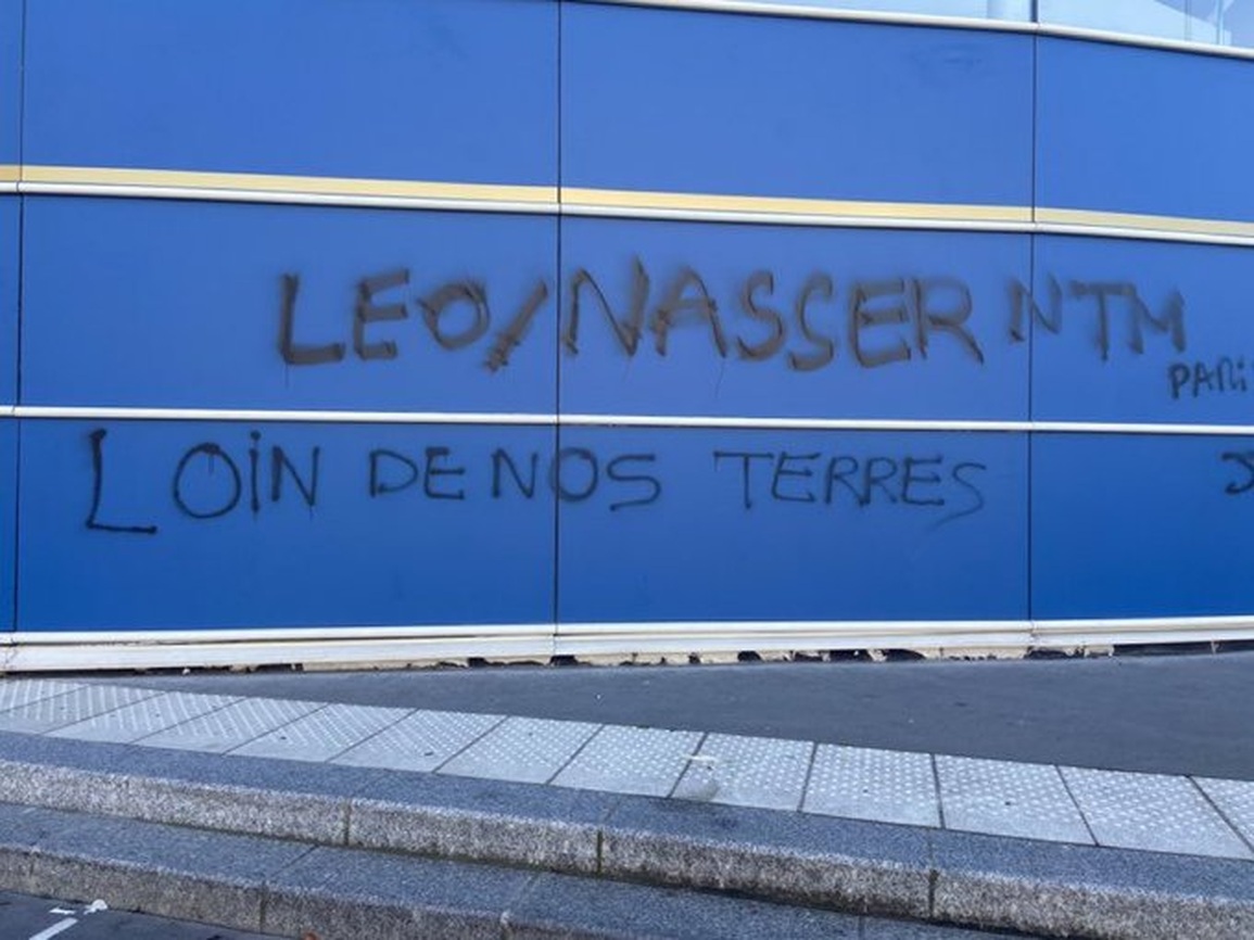 Cổ động viên PSG nổi loạn, đòi đuổi Chủ tịch đội bóng - 1 Cổ động viên PSG nổi loạn, đòi đuổi Chủ tịch đội bóng - 1