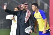 Trận đấu ra mắt của C.Ronaldo ở Al Nassr bị hoãn vì lý do ít ai ngờ