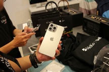 Giá iPhone 15 Pro Max tiếp tục giảm sâu