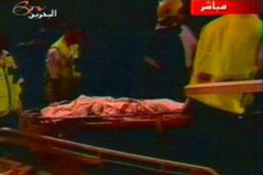 Lật phà ở quốc đảo Bahrain, tìm thấy 48 xác chết