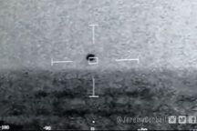 Hải quân Mỹ thu được hình ảnh UFO hình cầu bí ẩn lao xuống đại dương