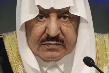 Thái tử kiêm phó thủ tướng Ả-rập Xê-út qua đời